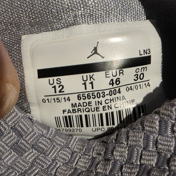 Nike Air Jordan Future Mens Size 12 Wolf Gray White Basketball Shoes Sneakers - Picture 9 of 9